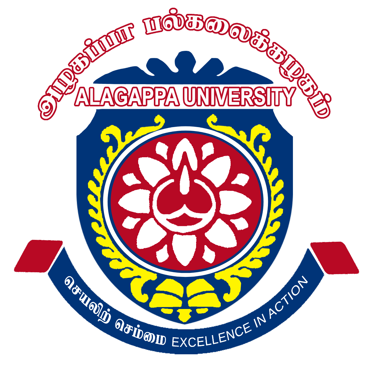 Alagappa University logo